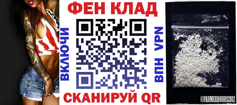 АМФ Premium Истра