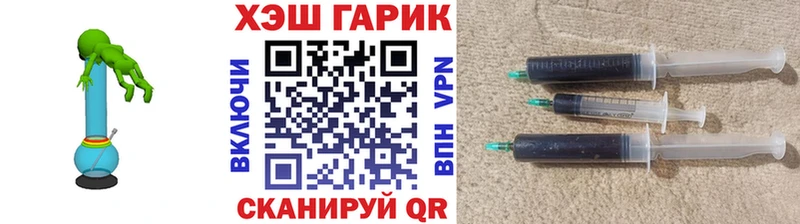 mega ONION продажа наркотиков Истра Гашиш индика сатива