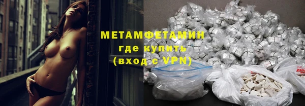 кокаин колумбия Заволжье