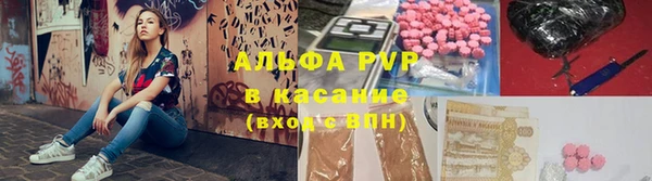 кокаин колумбия Заволжье