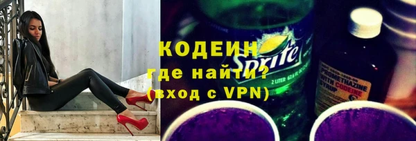MDMA Заводоуковск