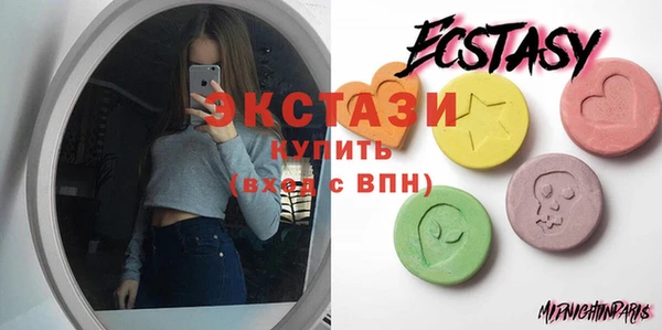 кокаин колумбия Заволжье