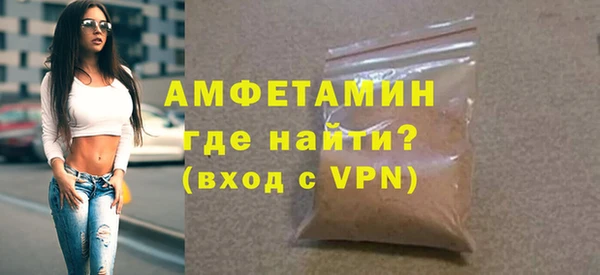 кокаин колумбия Заволжье