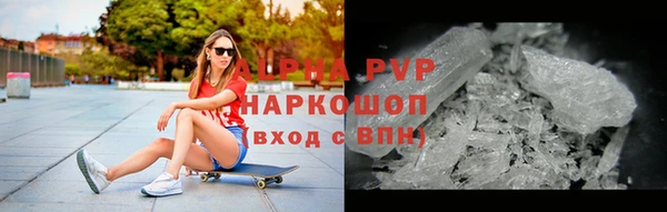 MDMA Заводоуковск