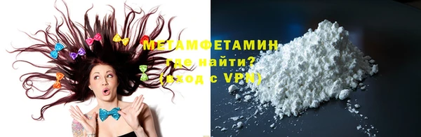 кокаин колумбия Заволжье