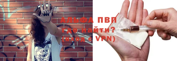 кокаин колумбия Заволжье