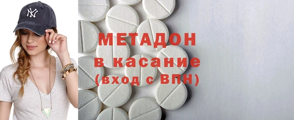 кокаин колумбия Заволжье