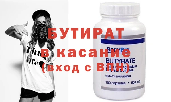 кокаин колумбия Заволжье