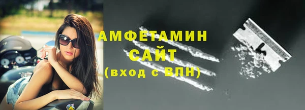 кокаин колумбия Заволжье
