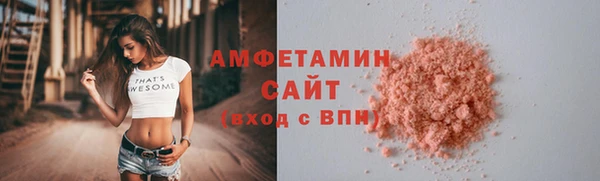 гашишное масло Заволжск