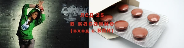 кокаин колумбия Заволжье