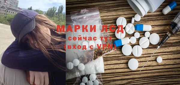 кокаин колумбия Заволжье