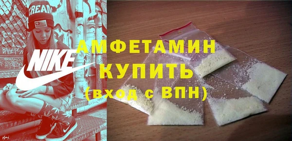 кокаин колумбия Заволжье