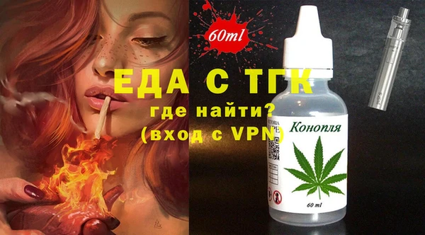 кокаин колумбия Заволжье