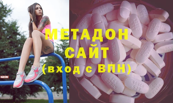 кокаин колумбия Заволжье