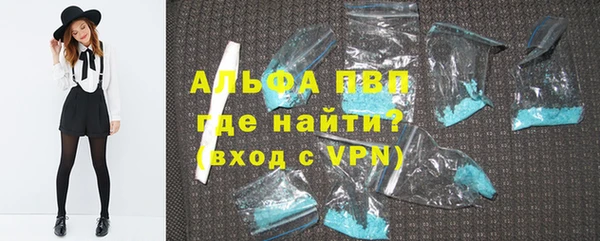 MDMA Заводоуковск