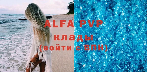кокаин колумбия Заволжье