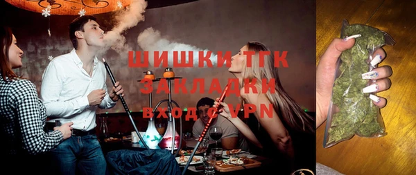 кокаин колумбия Заволжье