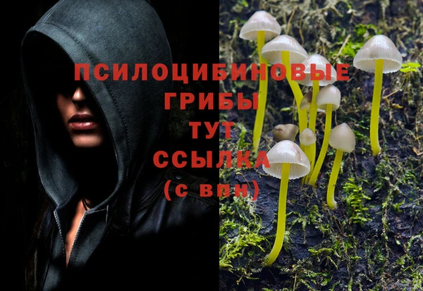 кокаин колумбия Заволжье