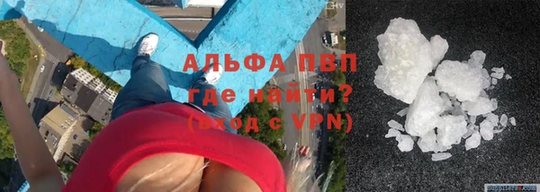 кокаин колумбия Заволжье