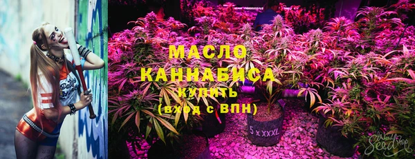 MDMA Заводоуковск