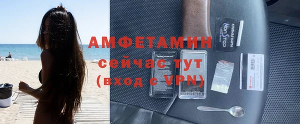 гашишное масло Заволжск
