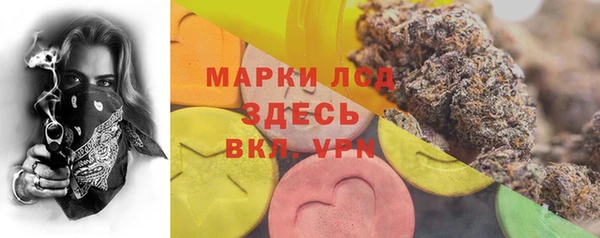 MDMA Заводоуковск