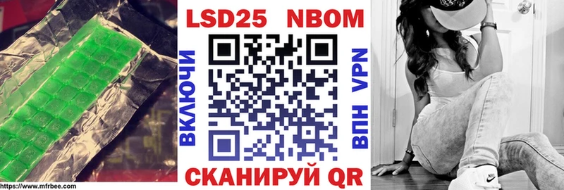 цена   Истра  Лсд 25 экстази ecstasy 